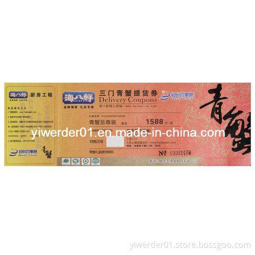 Security Ticket Paper Printing (H-097)
